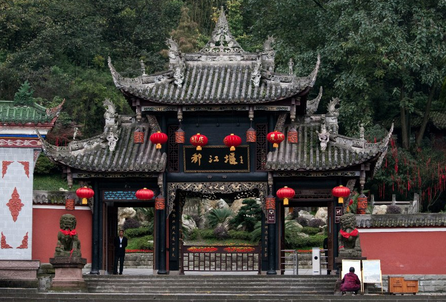 Chengdu gate
